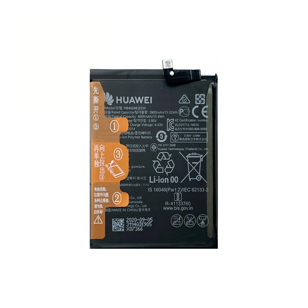 Bateria Original Huawei P40 Lite 5G - Nova 7 5g 4000 Mah 1