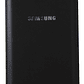 Tapa Trasera Samsung Note 3 N9000 - 9006 Ventas Electronicas - Miniatura 1
