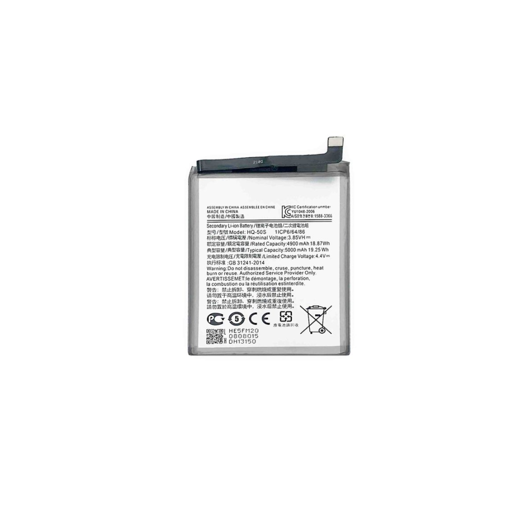 Bateria Samsung Galaxy A03 - A03S 5000 Mah 4