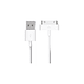Cable USB iPhone 3G - 3GS - 4G - 4GS 30 Pines - Miniatura 2