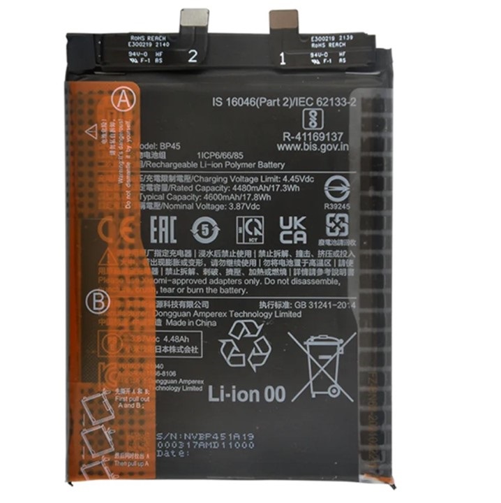 Bateria original Xiaomi MI 12 Pro  Modelo BP45 (copia) 1