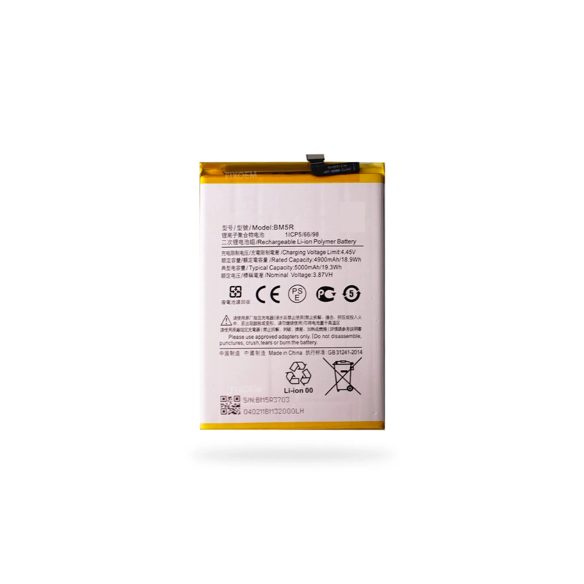 Bateria Xiaomi Redmi 12 Modelo BM5R 5000 Mah 2