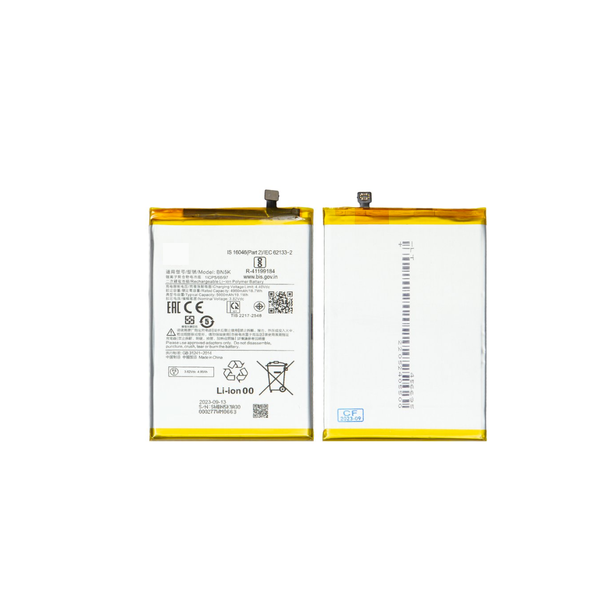 Bateria Xiaomi Poco C55 Modelo BM5R 5000 Mah 3