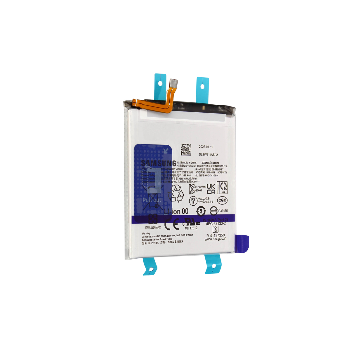 Bateria Original Samsung Galaxy S23 Plus 4565 Mah 2