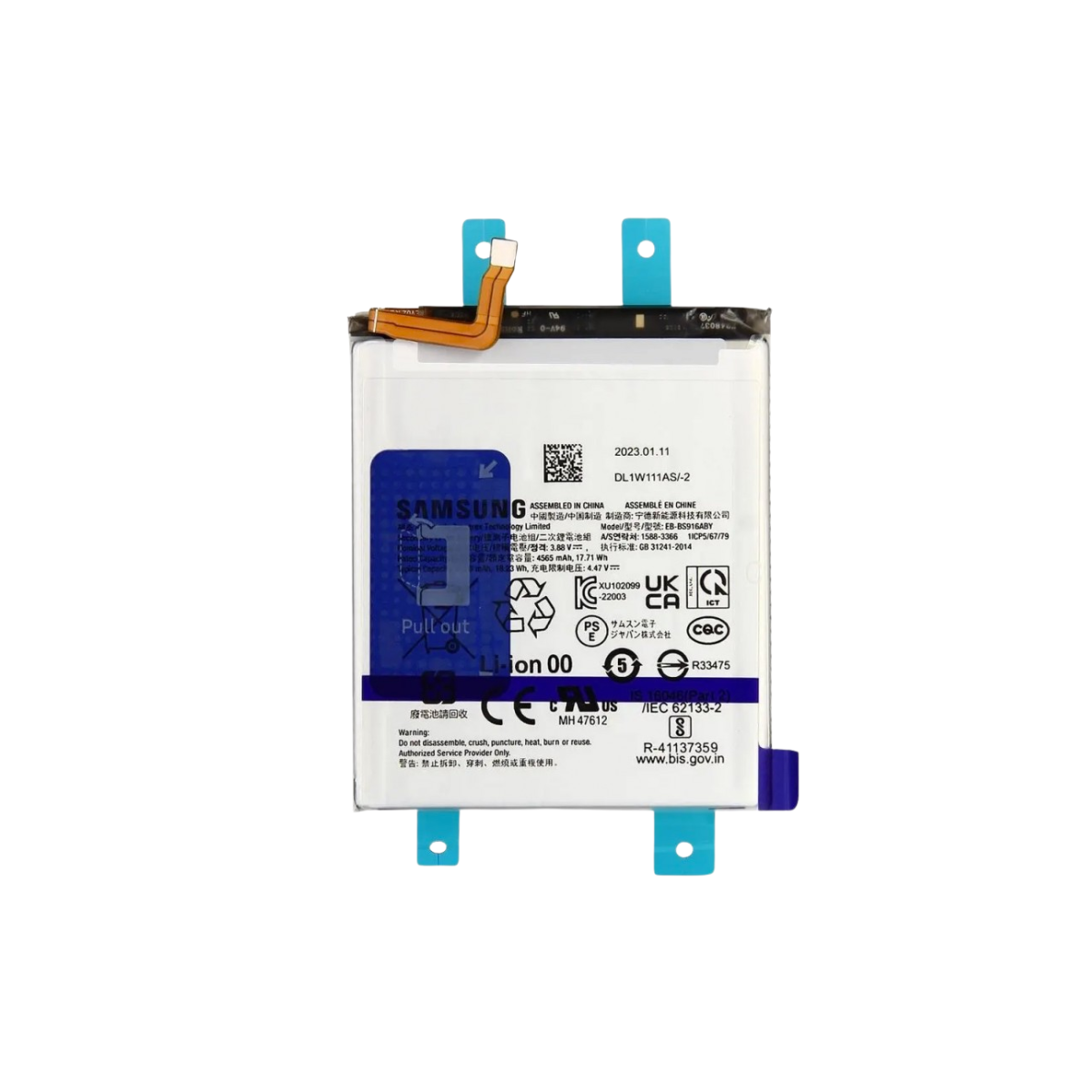 Bateria Original Samsung Galaxy S23 Plus 4565 Mah 4