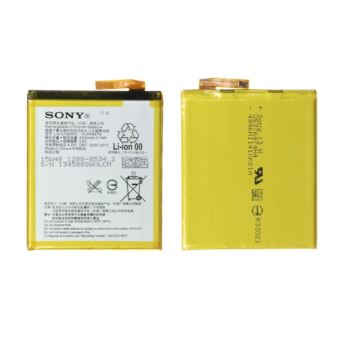 Bateria Sony Xperia M4 I Lis1576erpc I 21400 Mah Instalada 3