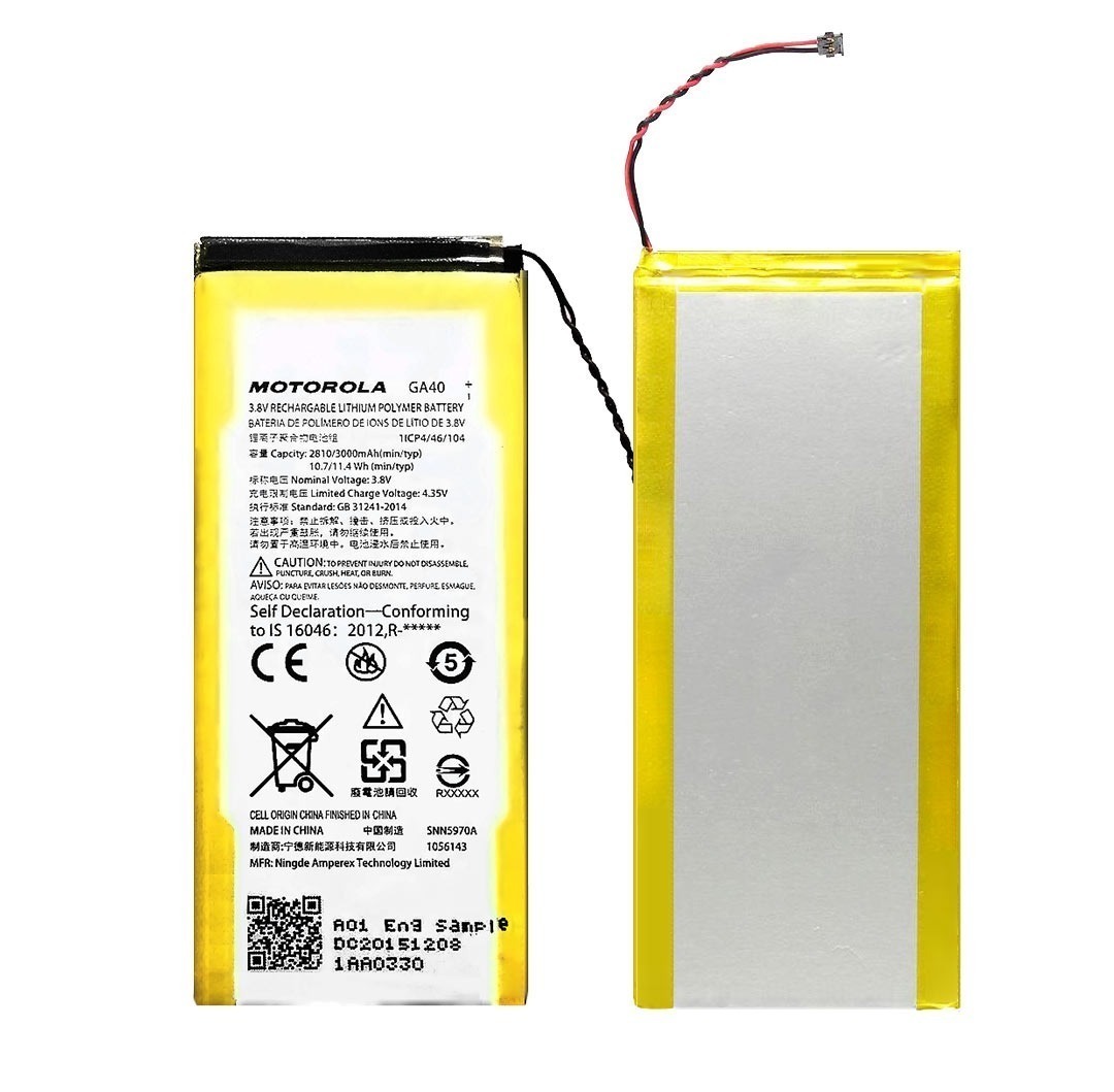 Bateria Motorola Moto G3 Fc40  Xt1540  Ventas Electronicas 2