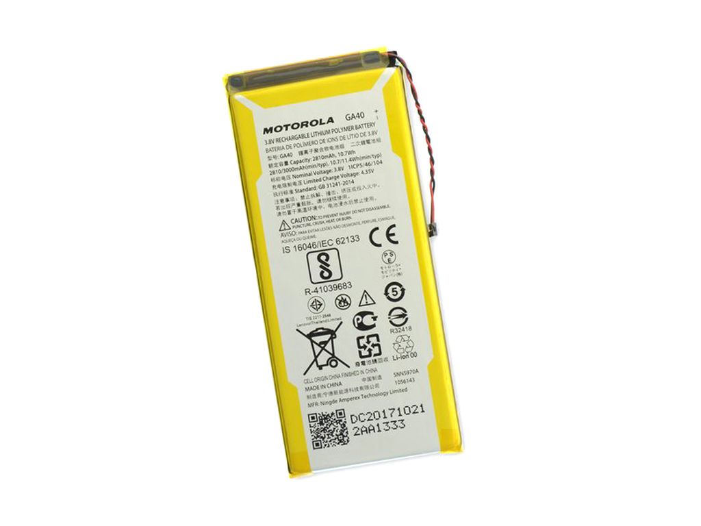 Bateria Motorola G4 - G4 Plus HG40 3000 Mah 1