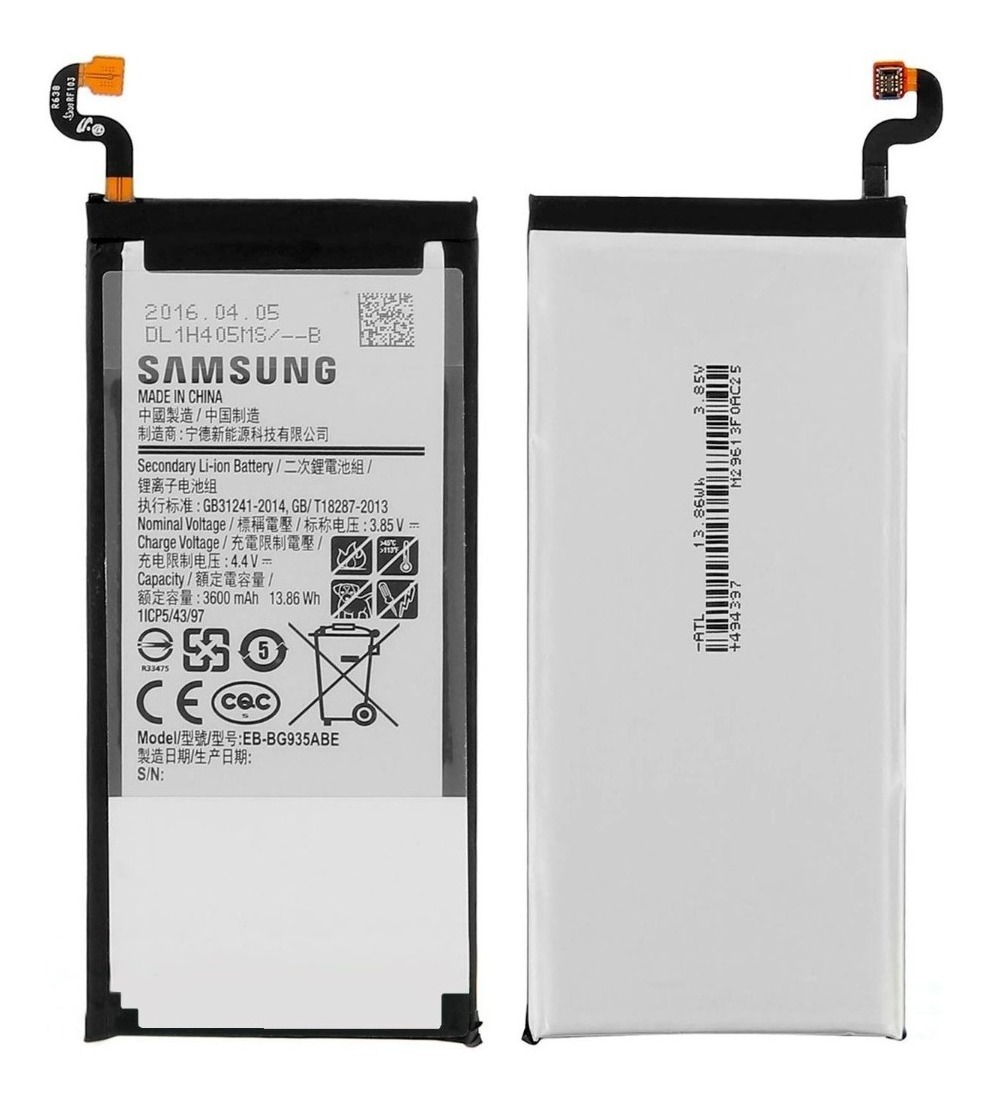 Bateria Samsung Galaxy S7 G930 1