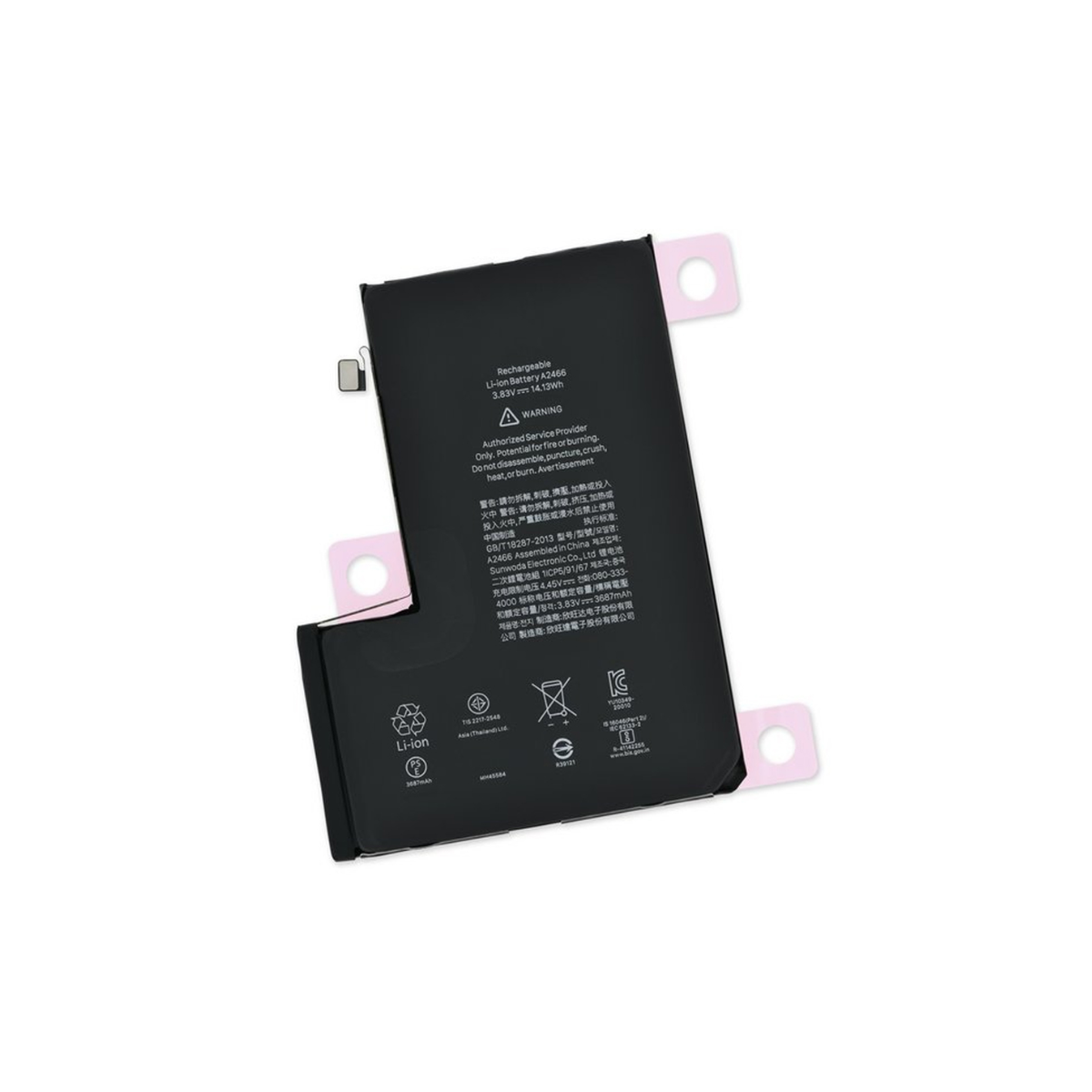 Bateria Para iPhone 12 Pro Max Capacidad 3687 Mah 2