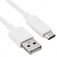 Cable Usb Tipo C Carga Rápida I Lg Samsung Xiaomi Motorola - Miniatura 2
