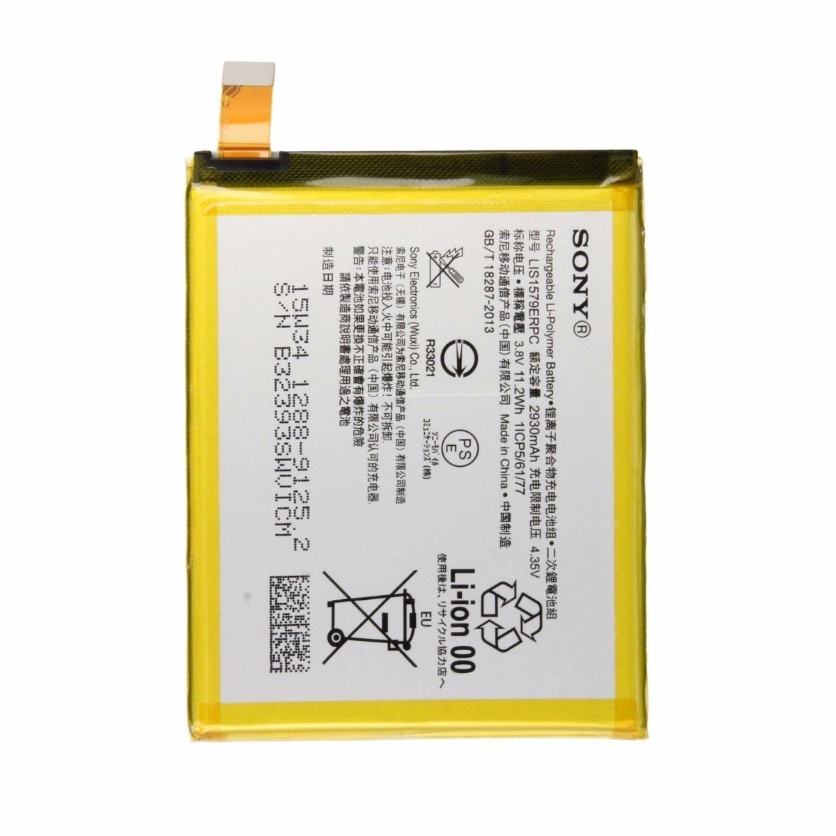 Bateria Sony Xperia Z4 I Z3 Plus I C5 Ultra I Lis1579erpc 2