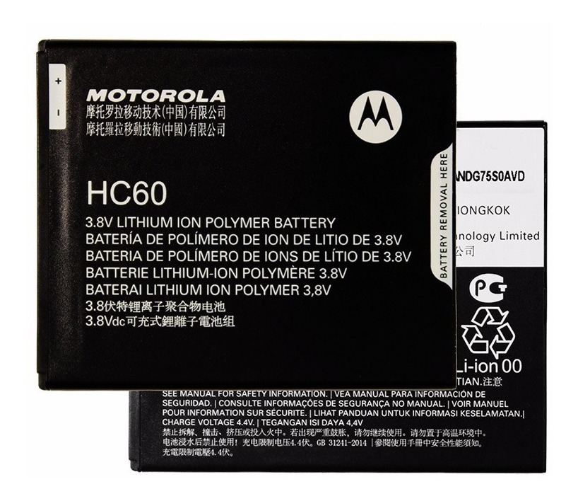 Bateria Motorola Moto C Plus Modelo Hc60 1