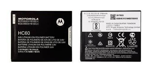Bateria Motorola Moto C Plus Modelo Hc60 2