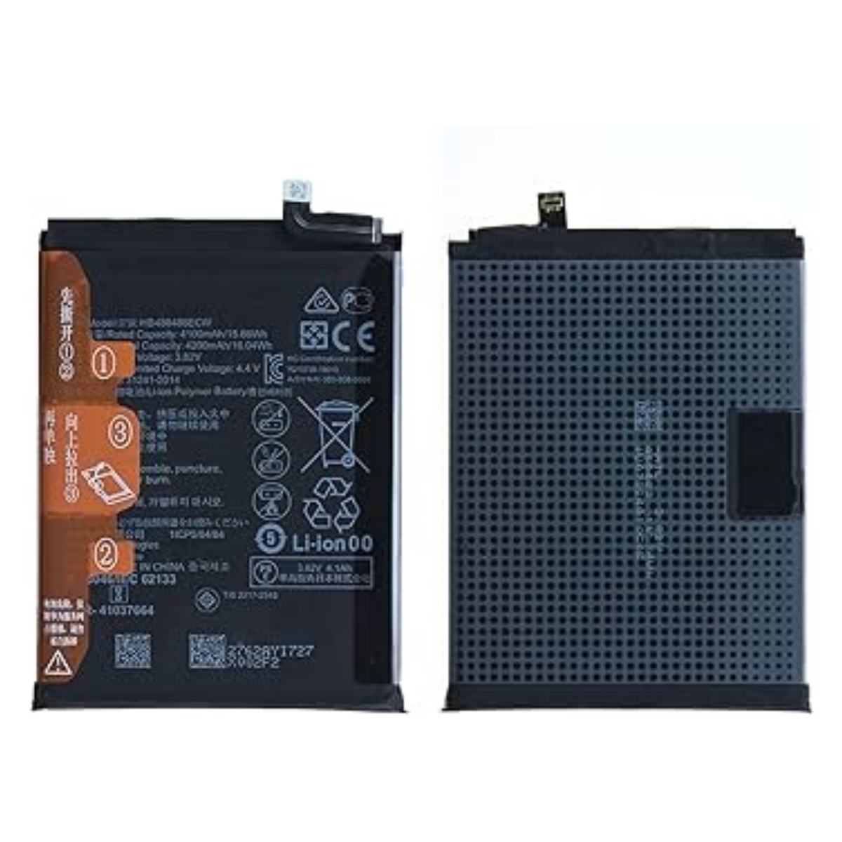 Bateria Huawei Mate 20 Pro 4200 Mah 4