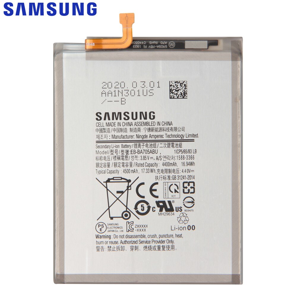Bateria Original Samsung Galaxy A70 A705 Genuina (copia) 1