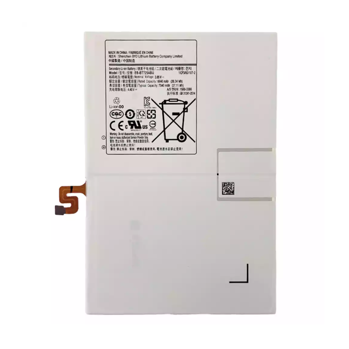 Bateria Samsung Galaxy Tab S6 Lite 10.4 7040 Mah 1