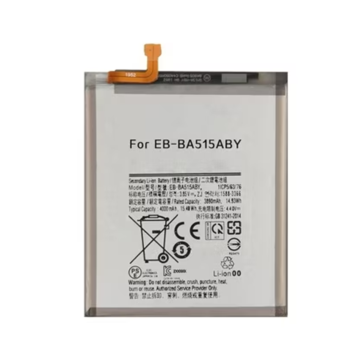 Batería Compatible Samsung Galaxy A51 A515 4000 Mah 2