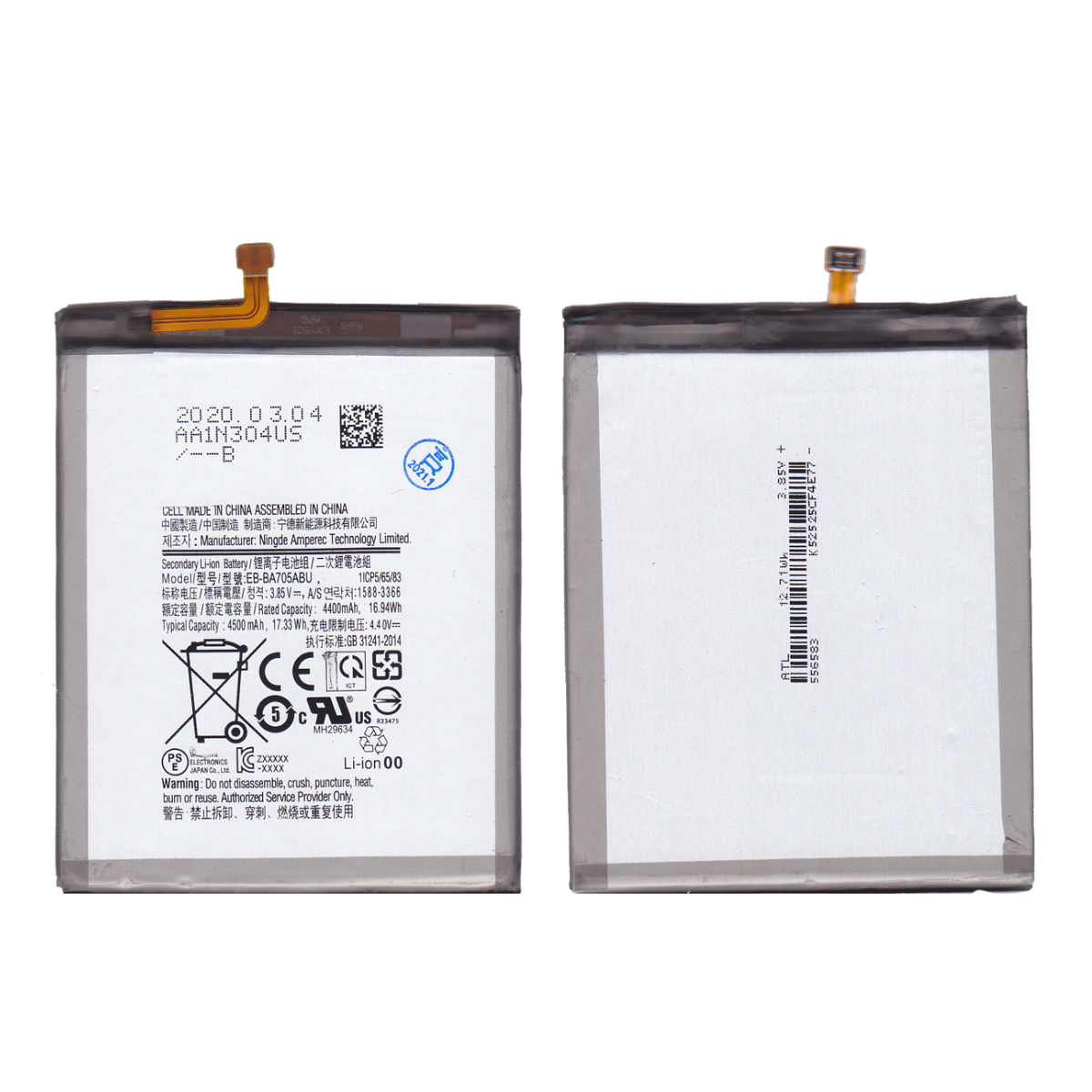Bateria Samsung Galaxy A70 4400 Mah (copia) 3