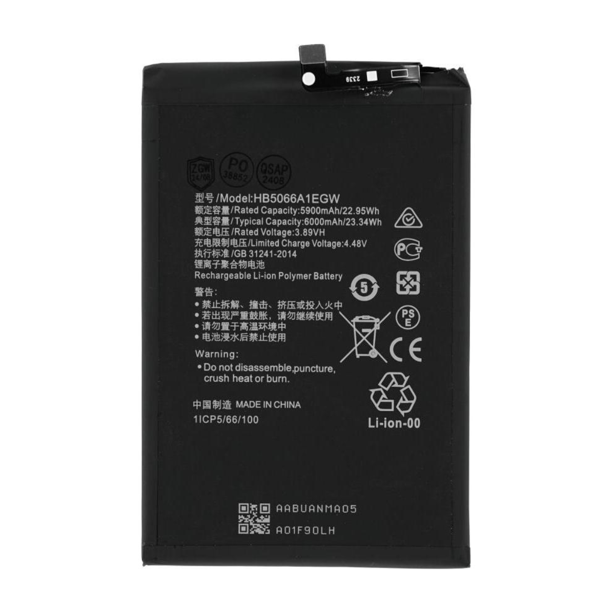 Bateria Compatible Con Huawei Honor X7a Repuesto 1