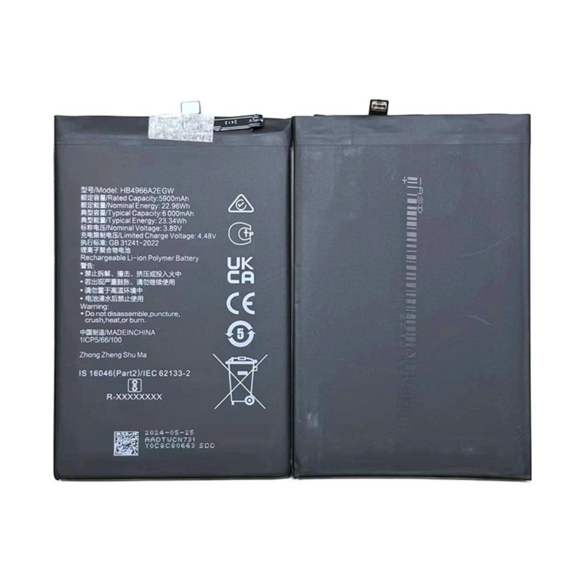 Bateria Compatible Con Huawei Honor X7B Repuesto 1