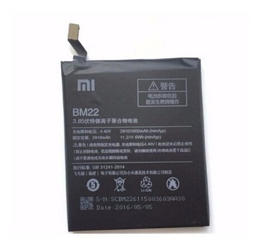 Batería Xiaomi Mi5 I Bm22 I Instalada I Ventas Electronicas 1