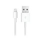 Cable iPhone Lightning Iphone X - XR 2 Metros Sellados - Miniatura 2
