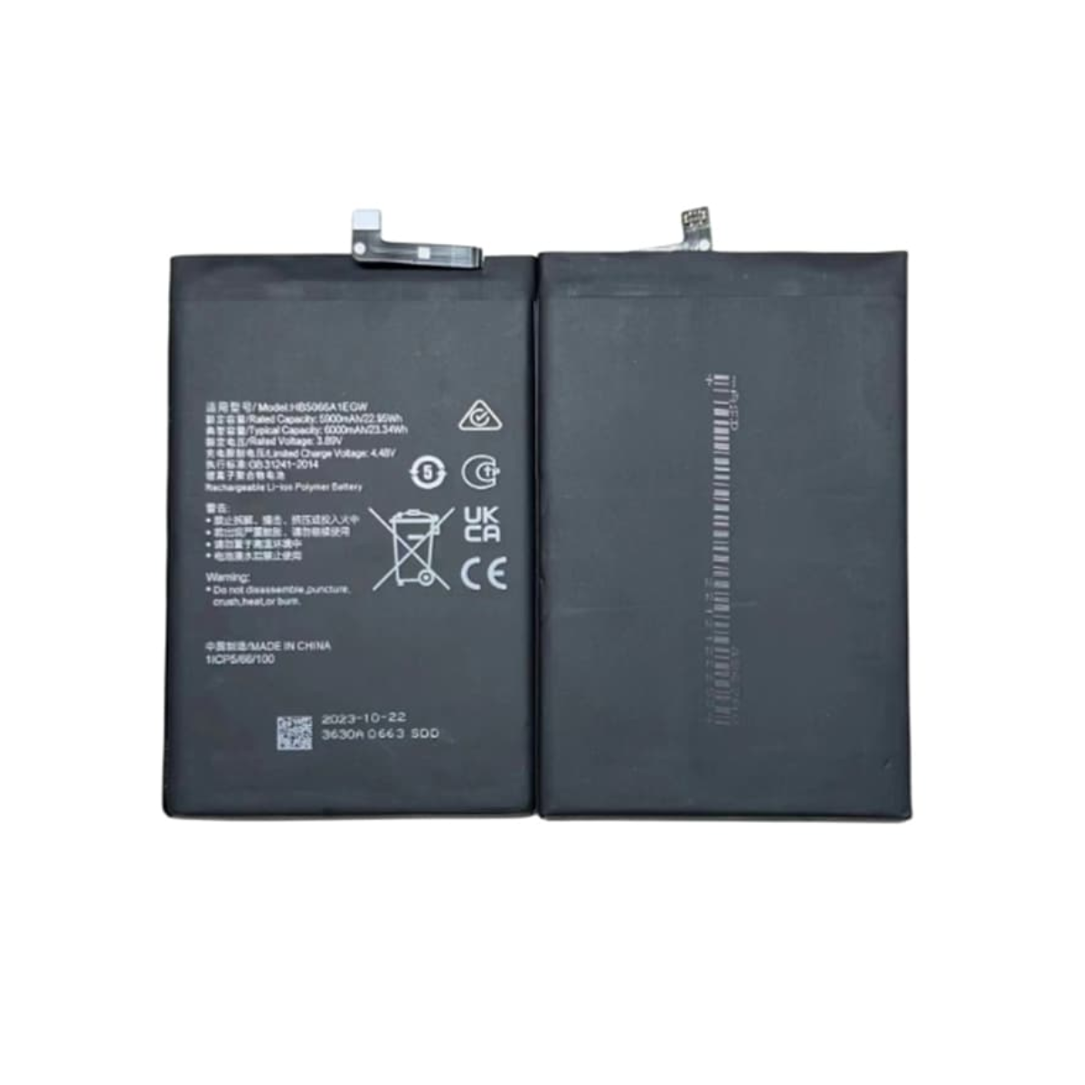 Bateria Compatible Con Huawei Honor X7a Repuesto 4