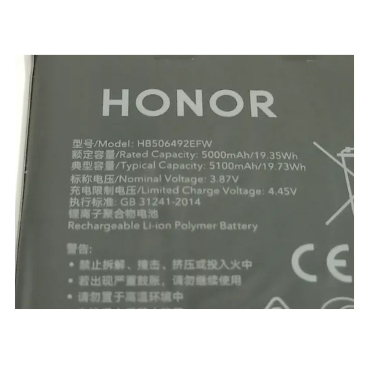Bateria Original Honor X9A - X40- Magic 5 Lite 5100 Mah 6