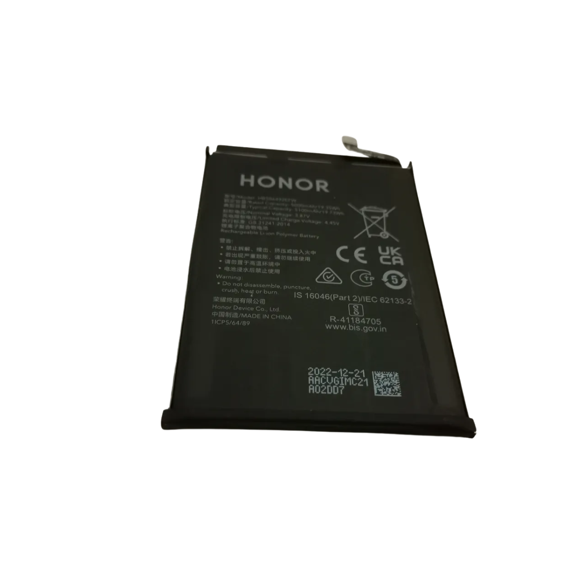 Bateria Original Honor X9A - X40- Magic 5 Lite 5100 Mah 9