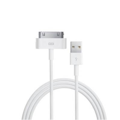 Cable Original iPhone 4 - 4s 1 Metro Genuino 1