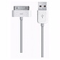 Cable + Cargador Pared iPhone 3 - 4 Reemplazo Certificado - Miniatura 3