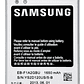Bateria Samsung Galaxy S2 I9100 1650 Mah Ventas Electronicas - Miniatura 1