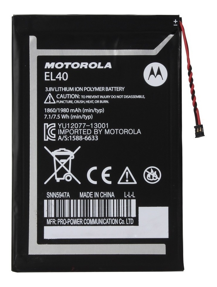 Bateria Motorola Moto E I El40 I Xt1021 Ventas Electronicas 1