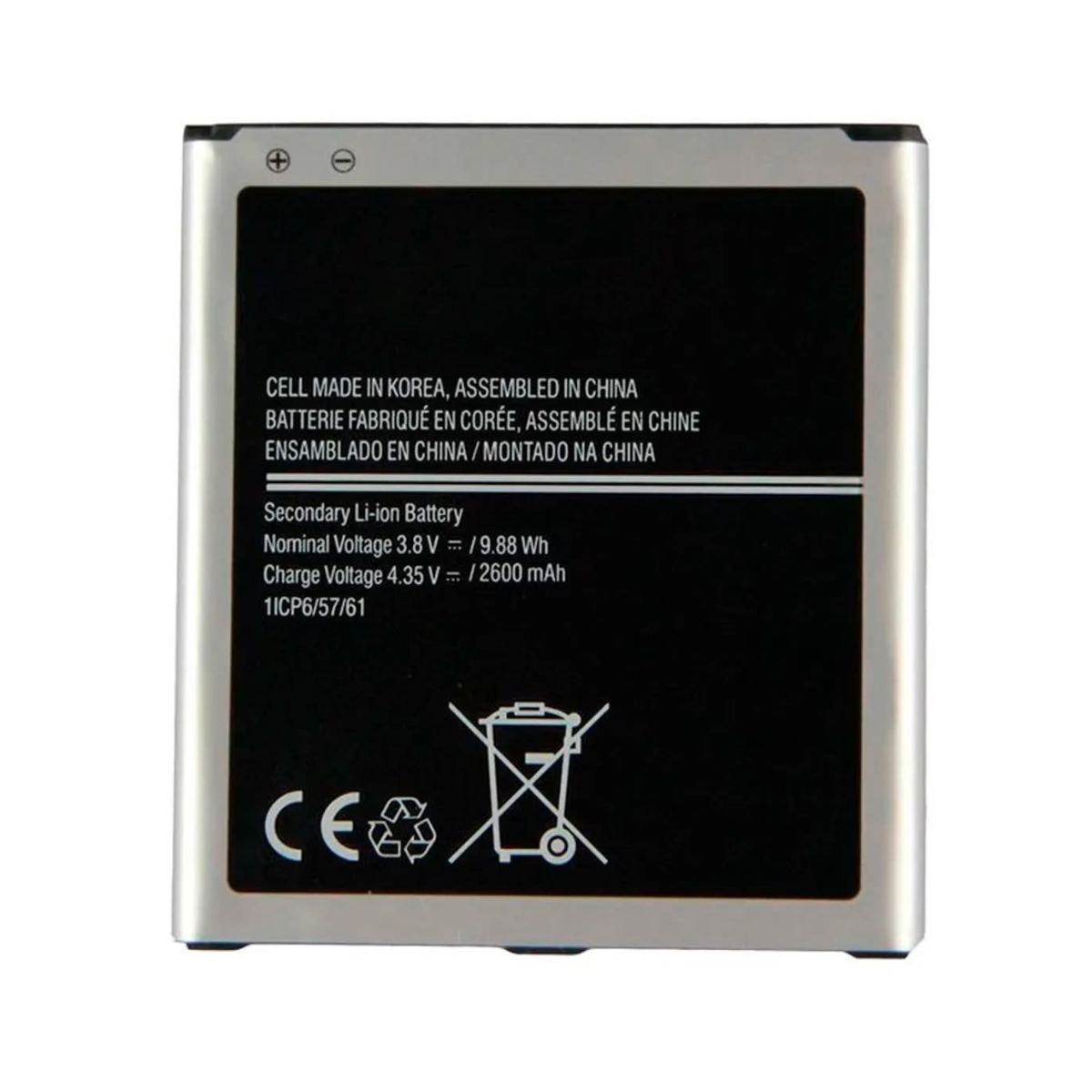 Bateria Samsung Galaxy J5 J500 Año 2015 Ventas Electronicas 4