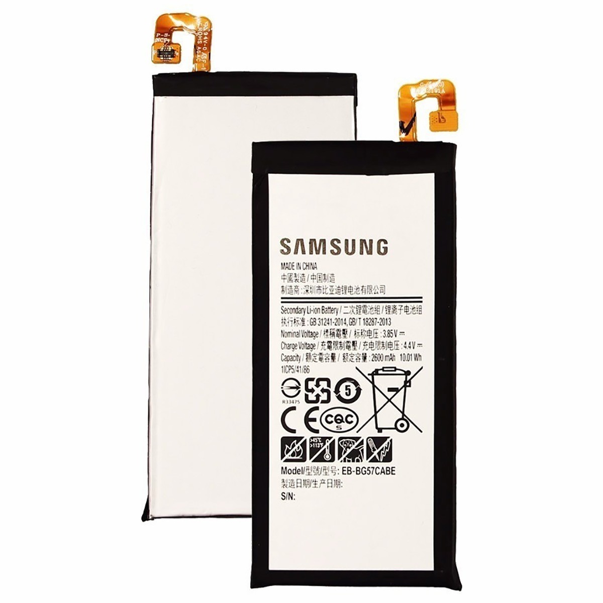 Bateria Samsung Galaxy J5 Prime G570 I Ventas Electronicas 1