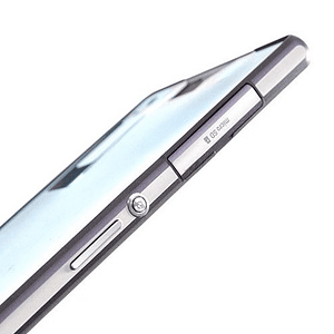 Tapas Laterales Para Sony Xperia Z2 Gris-negro