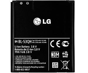 Bateria Lg L9 Bl-53qh Garantia Ventaselectronicas 1