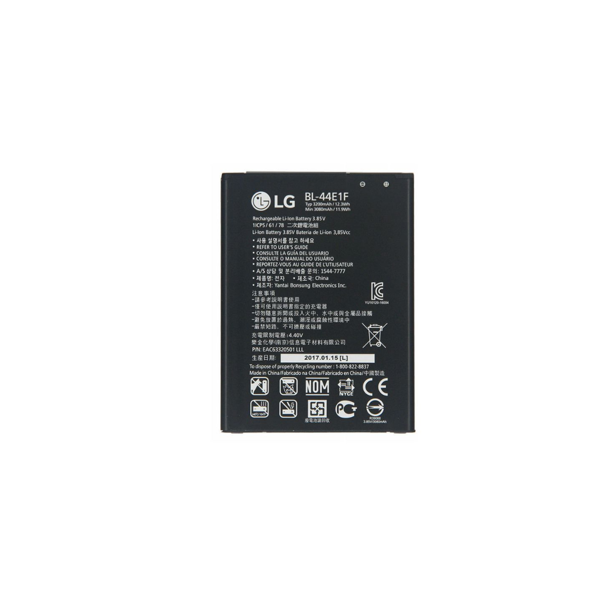 Bateria Original Lg Stylus 3 Modelo Bl-44E1F 3000 Mah 3