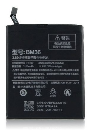 Batería Xiaomi Mi5s Mi 5s - Mi A2 Bm36 I 1