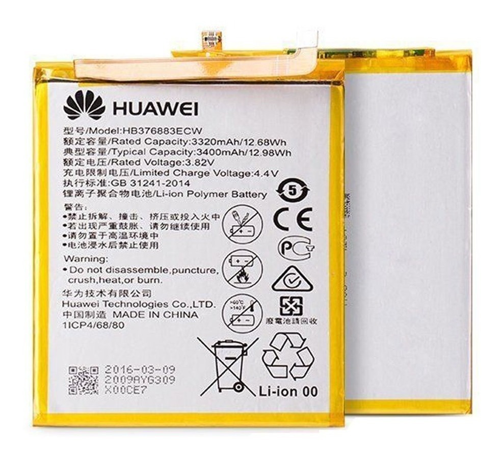 Bateria Huawei P Smart I 2900 Mah I Ventas Electrónicas 1