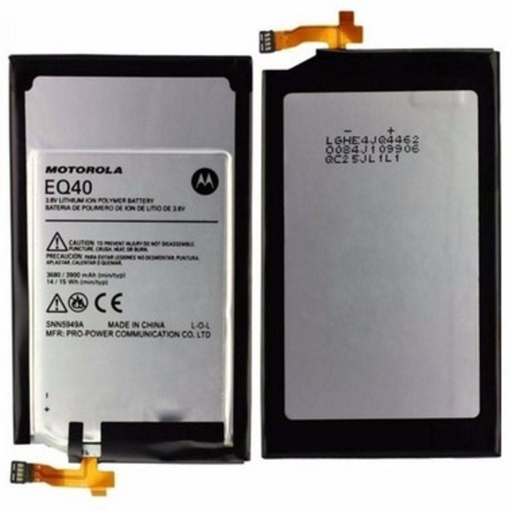 Bateria Moto Maxx Eq40 Motorola Ventas Electronicas 2