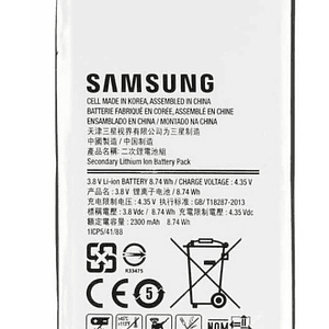 Bateria Samsung A5 A500 I A5 Plus A5000 I 2300 Mah