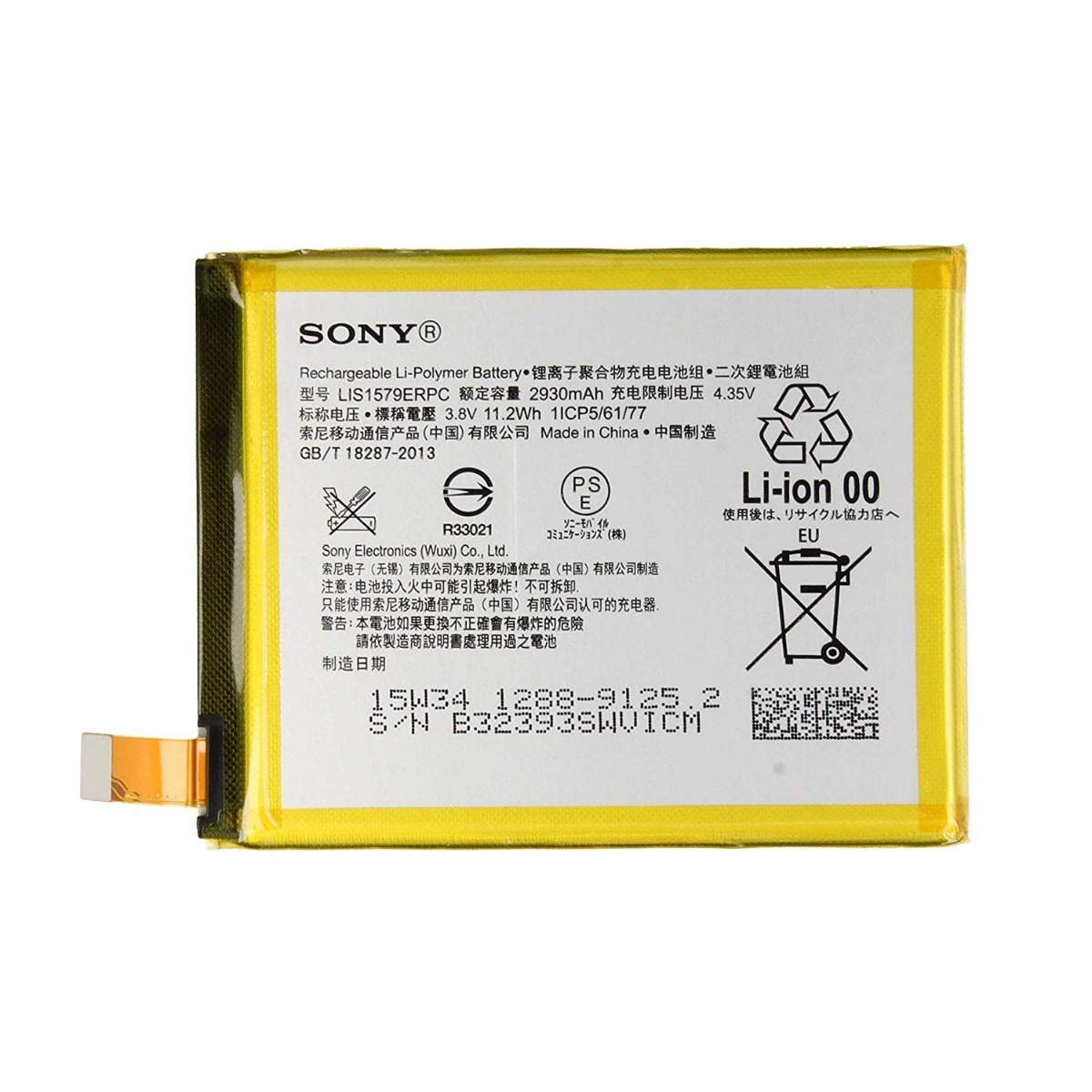 Bateria Sony Xperia C5 I Lis1579erpc I 2930 Mah 1