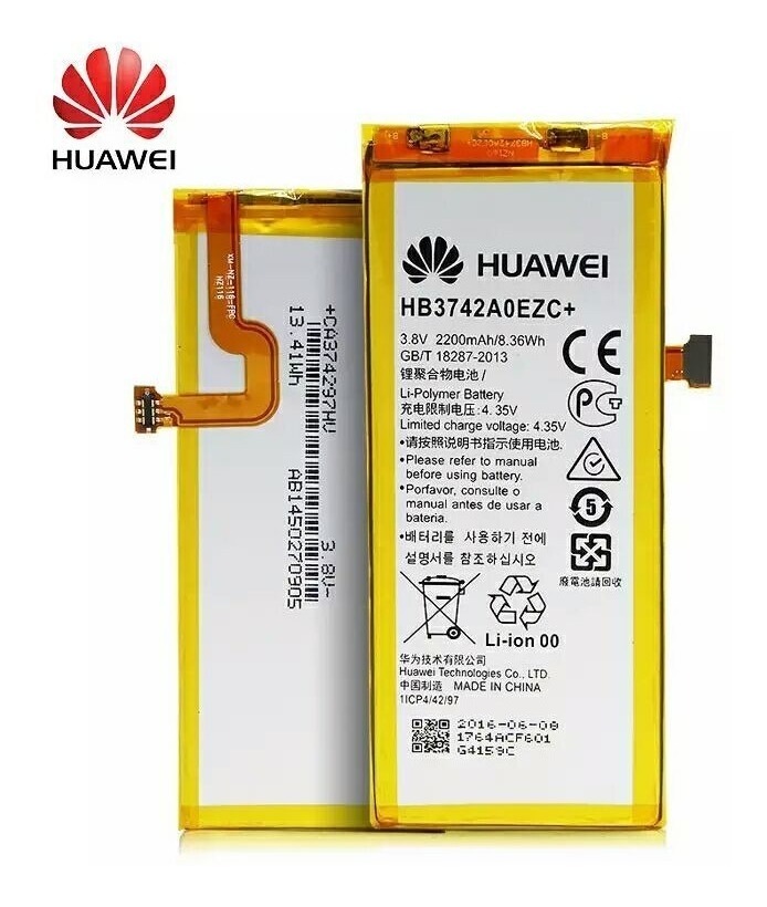 Bateria Huawei P8 Lite I Hb3742a0ezc I Ventas Electronicas 4