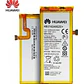 Bateria Huawei P8 Lite I Hb3742a0ezc I Ventas Electronicas - Miniatura 4