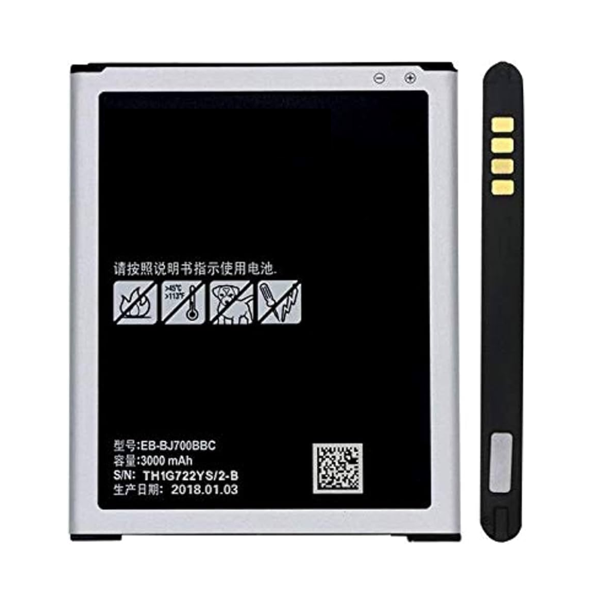 Bateria Samsung Galaxy J7 2015 J700 J7 Neo 5