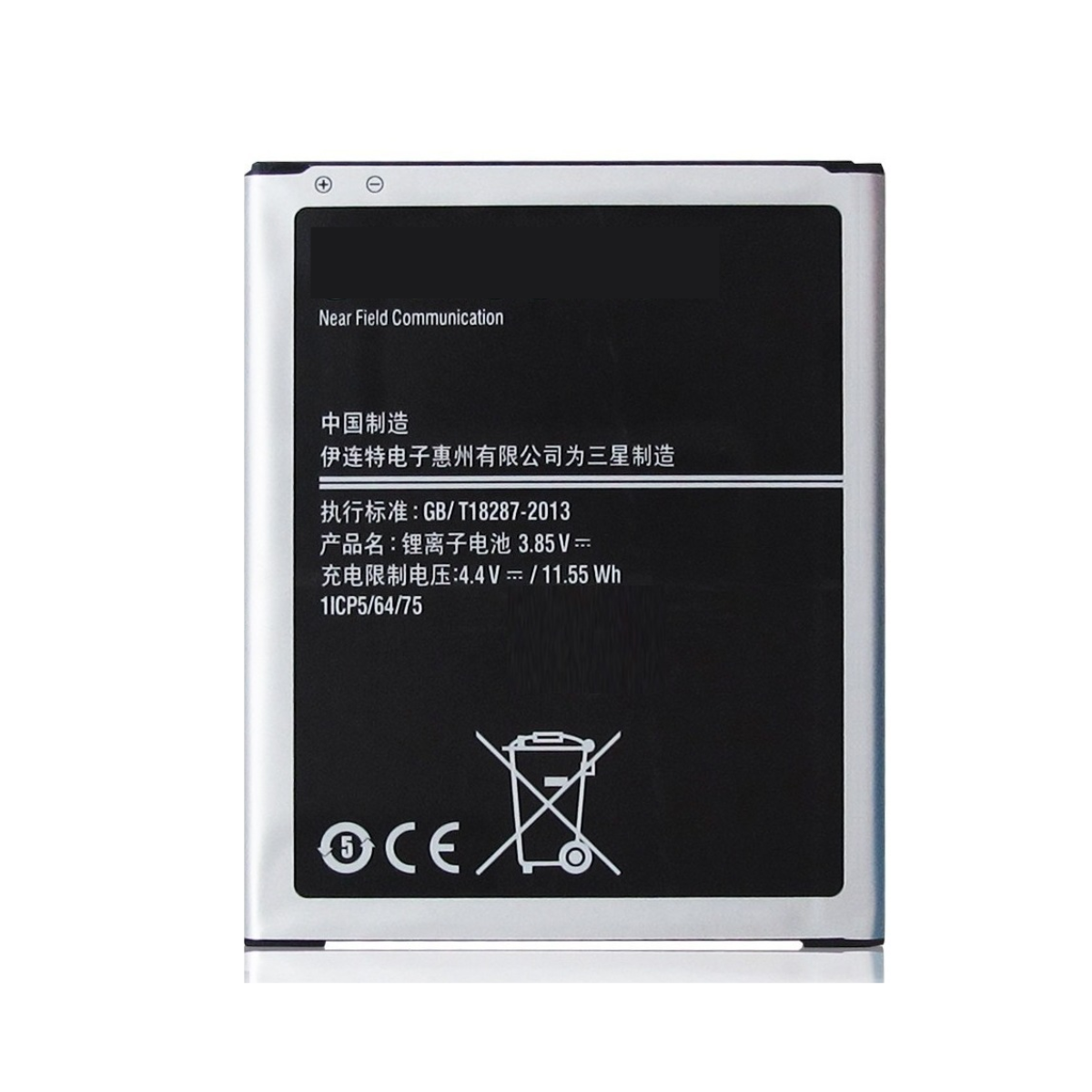 Bateria Samsung Galaxy J4 I J400 I Ventas Electronicas 3