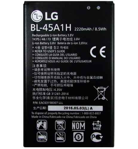 Bateria Lg K10 Modelo Bl-45a1h 2300 Mah Repuesto 1
