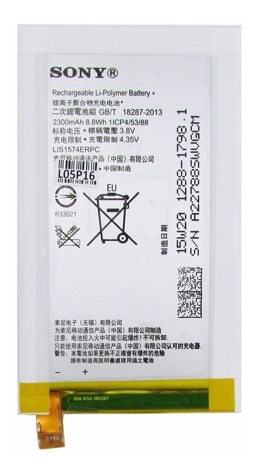 Bateria Sony Xperia E4 I Ventas Electronicas 1